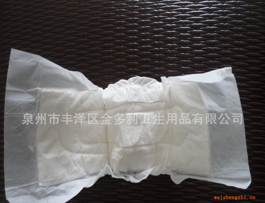 紙尿褲嬰兒紙尿褲生產(chǎn)廠家OEM彈性媽咪兩用巾代貼牌加工