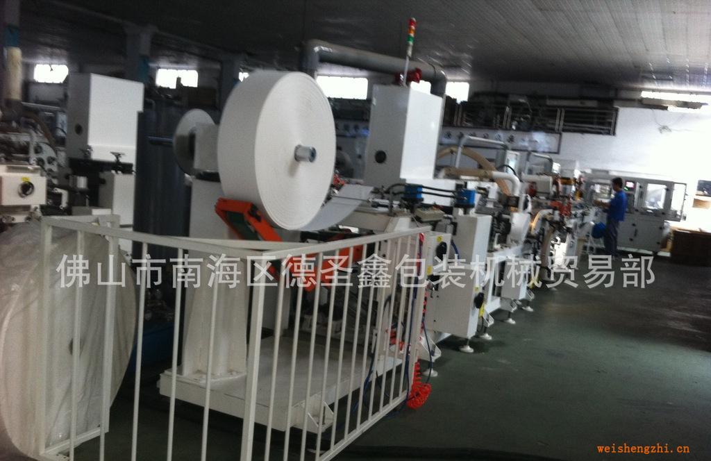150型手帕紙全自動生產線