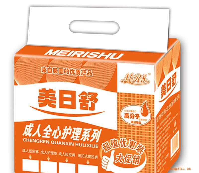 美日舒成人護理墊/成人紙尿墊/成人尿墊60*90/15片