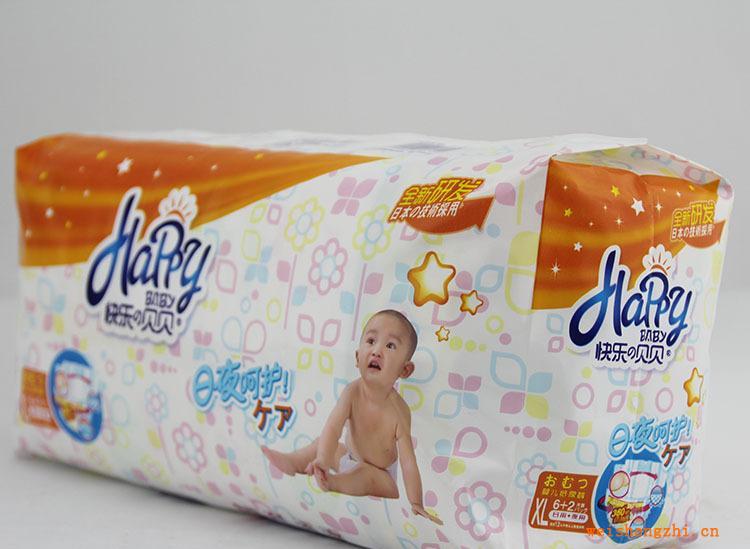 嬰兒一次性尿褲快樂貝貝品牌紙尿褲尿不濕全國誠招代理12片M碼