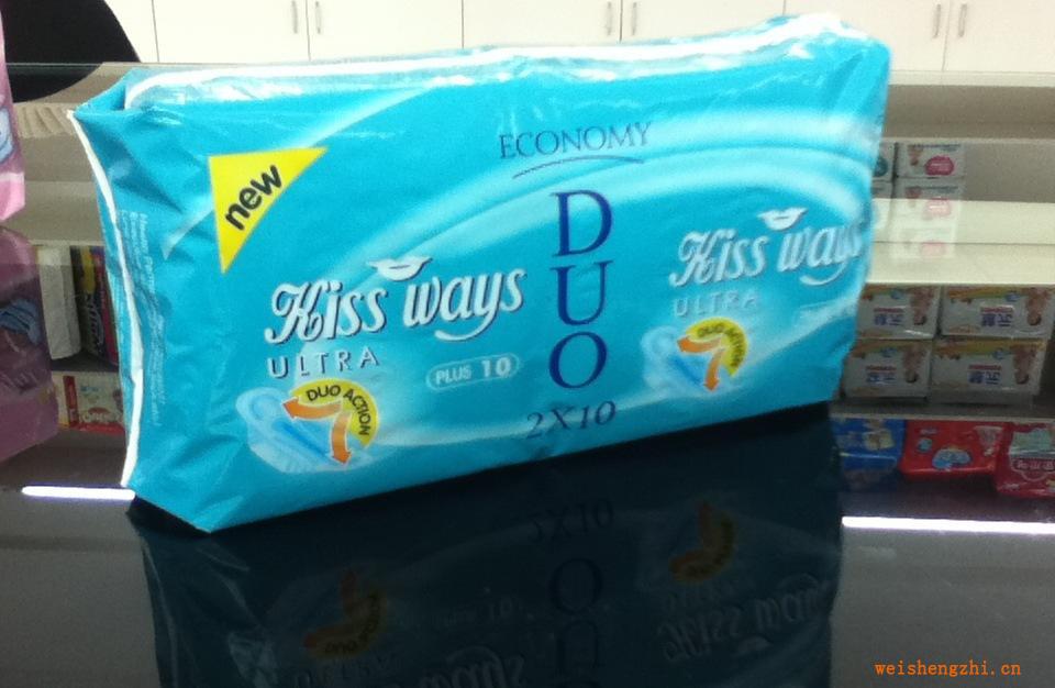 廠家低價批發外貿單Kissways夜用超薄280mm20片裝