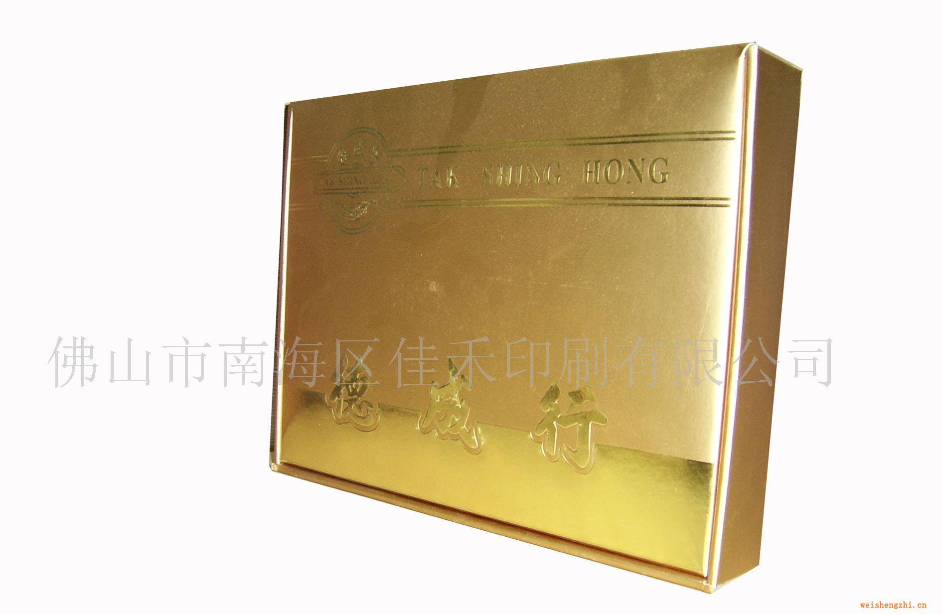 供應(yīng)禮盒樣品圖