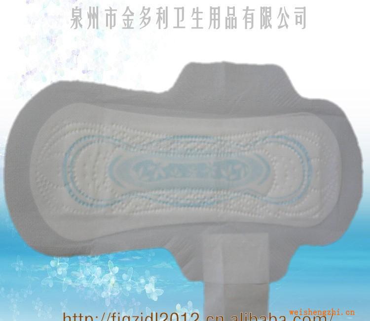 泉州衛(wèi)生巾廠家生產(chǎn)代理330MM加長夜用干網(wǎng)衛(wèi)生巾廠家加工代理