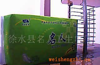 供應廠家直銷專業設計名人30片衛生巾