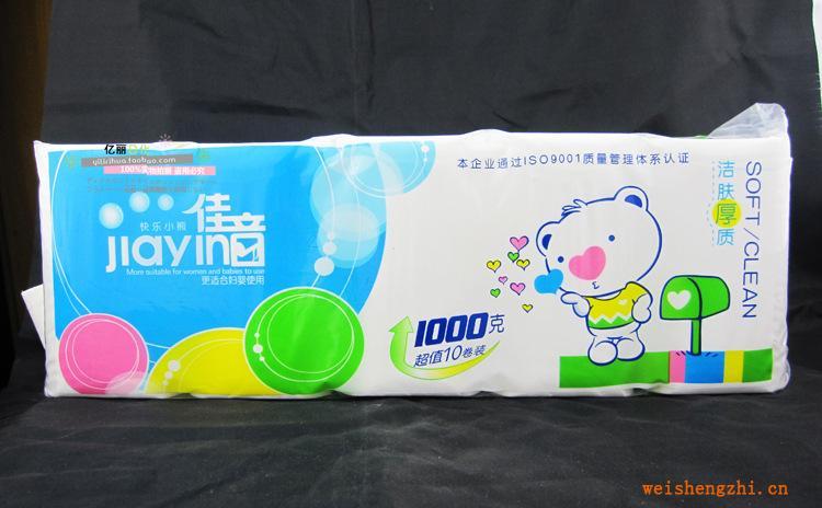 佳音1000g純木漿紙加厚純木漿紙婦嬰用紙批發佳音衛生紙批發