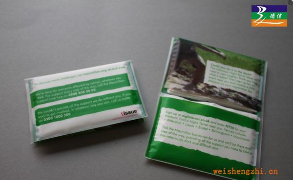 廣告印刷荷包紙巾，雙夾紙巾，皮夾紙巾，晉江廠家