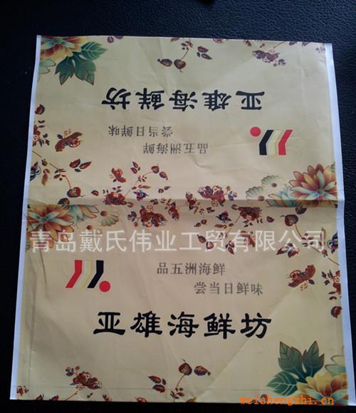 批發干濕兩用巾水刺布嬰兒用巾會議用濕巾