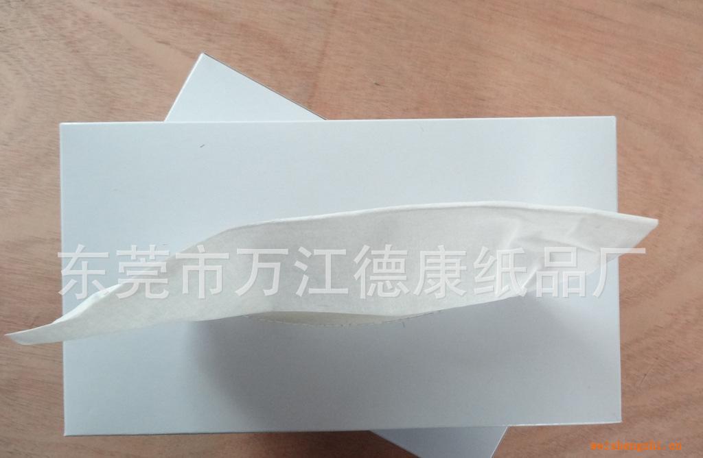 廠價直銷：廣告盒裝抽紙，80抽盒裝面巾紙，可訂制印各種圖案