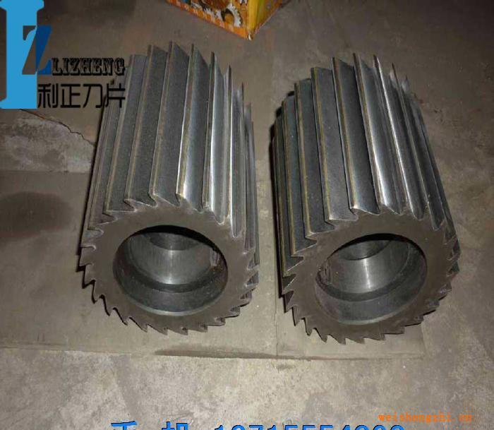 供應標準硬質合金滾刀切粒機硬質合金滾刀鑲YG8硬質合金滾刀