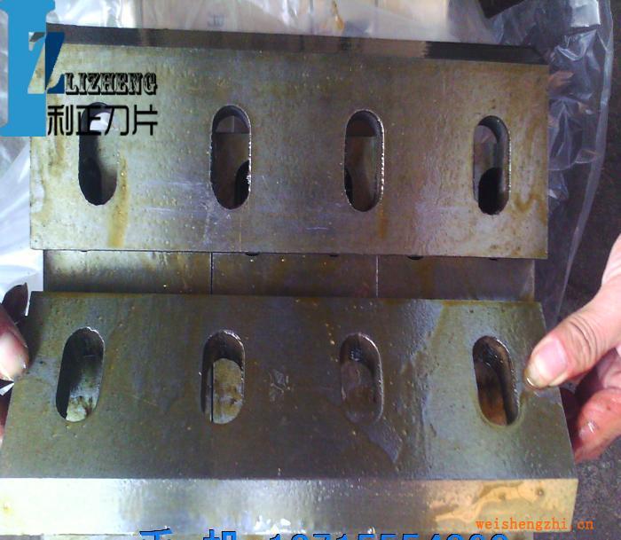 供應加工破碎機刀片塑膠破碎機刀片強力塑膠破碎機刀片