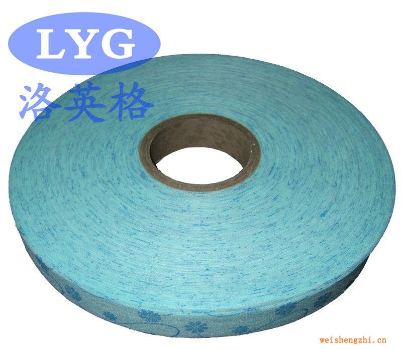 供應ABC衛生巾專用芯片/印花衛生巾芯片/可訂做各種衛生巾芯片