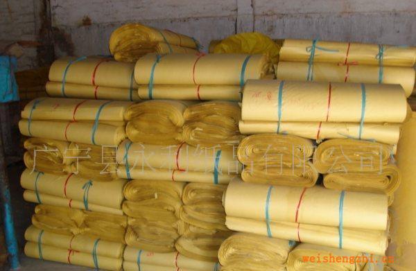 純竹漿紙35-60克黃/本色紙令紙