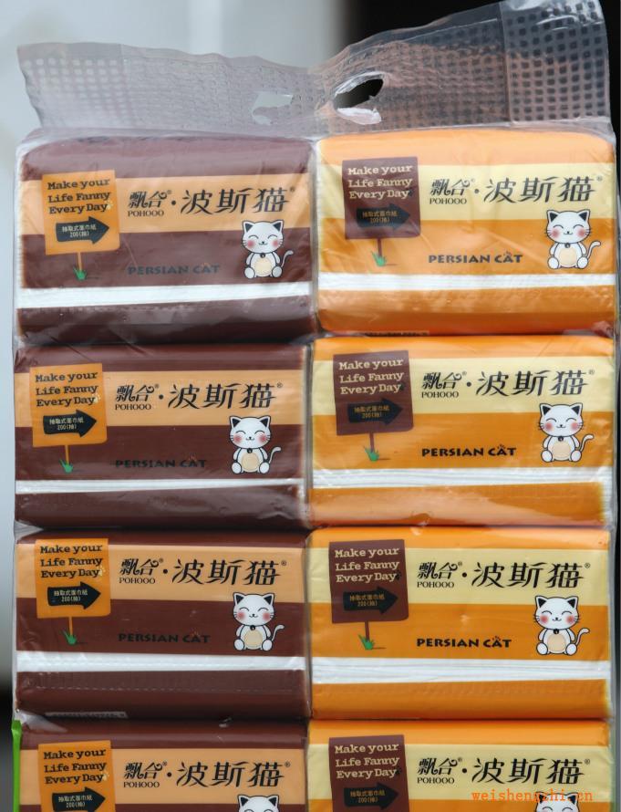 波斯貓卡通質(zhì)感系列迷你200抽面巾紙BSM-KT-C04