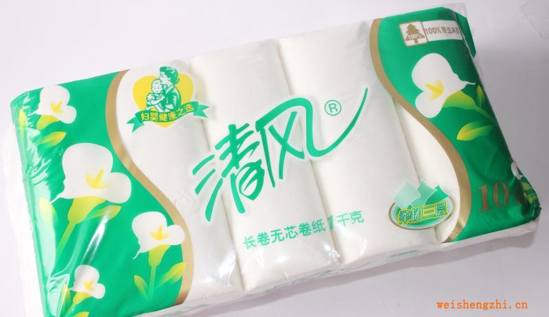 廠家專業(yè)供應(yīng)清風(fēng)無心卷紙清風(fēng)長(zhǎng)卷無心卷紙10卷/提