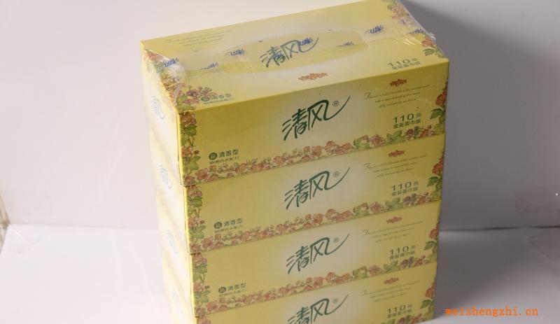 供應(yīng)優(yōu)質(zhì)正品清風(fēng)清香型盒抽超級(jí)實(shí)惠裝清香110抽四連包