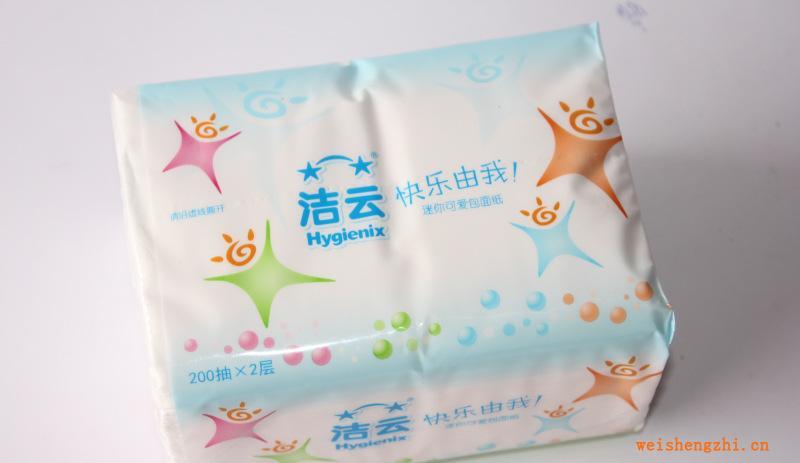 廠家直銷潔云抽紙潔云200抽軟抽快樂由我量多價(jià)優(yōu)歡迎訂購