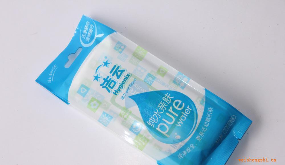 供應(yīng)潔云濕巾潔云純水親膚濕巾單片裝-10片獨(dú)立包裝