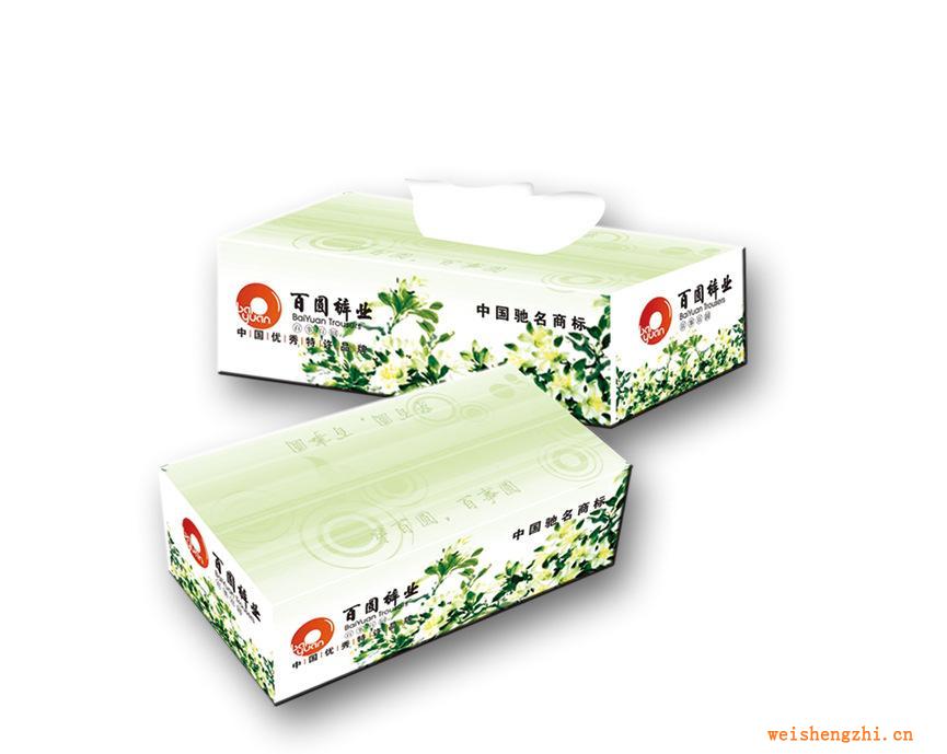 廣告盒裝紙巾【1005純木漿】方便面巾紙，紙巾衛(wèi)生紙盒抽抽紙