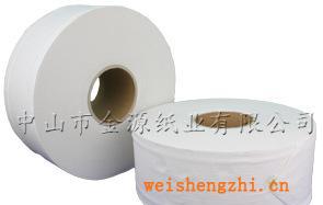 供應優質木漿、環保盤紙/擦手紙/卷筒/小卷紙/各種生活用紙