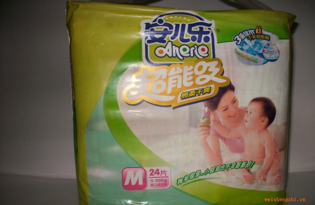 【安兒樂】超能吸棉柔干爽嬰兒紙尿褲，一件8包。大號20片