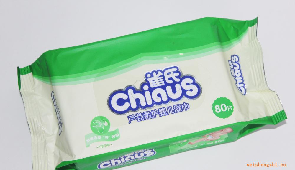 供應優質雀氏嬰兒濕巾雀氏嬰兒倍柔濕巾80片裝歡迎采購