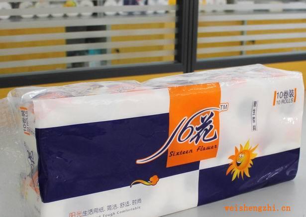 廠家直銷新陽光卷筒紙衛生紙生活用紙