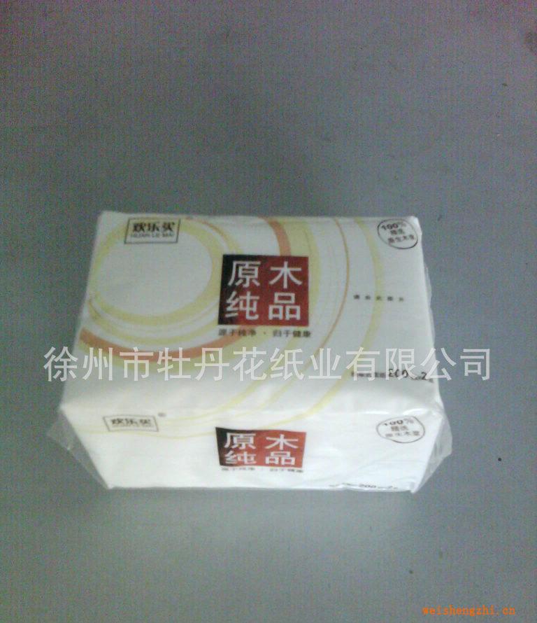 軟抽紙，盒抽紙，廣告抽紙