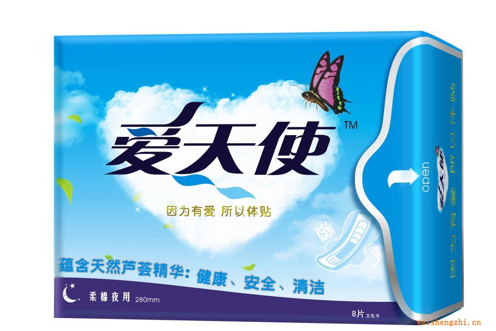 深圳日用品廠家愛天使衛生巾批發全國招商