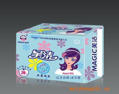 誠招衛生巾代理加盟，全國KA連鎖、大賣場規格齊全質優價廉，