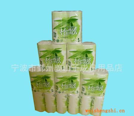 怡飄卷筒式衛生紙紙質柔軟買的放心用的舒心