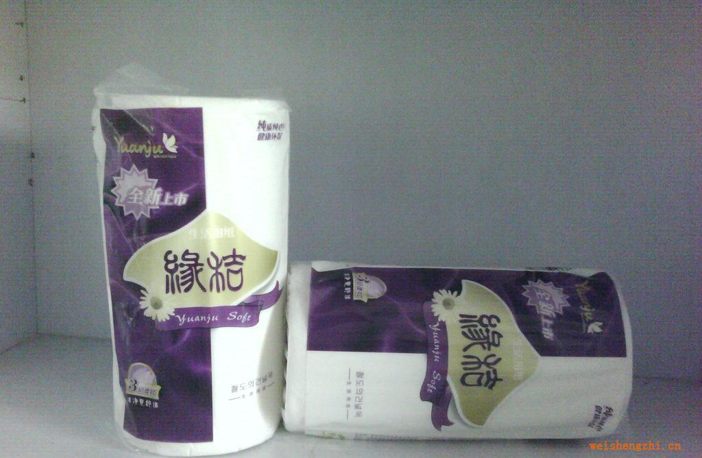 木漿衛生卷紙紙歡樂買系列