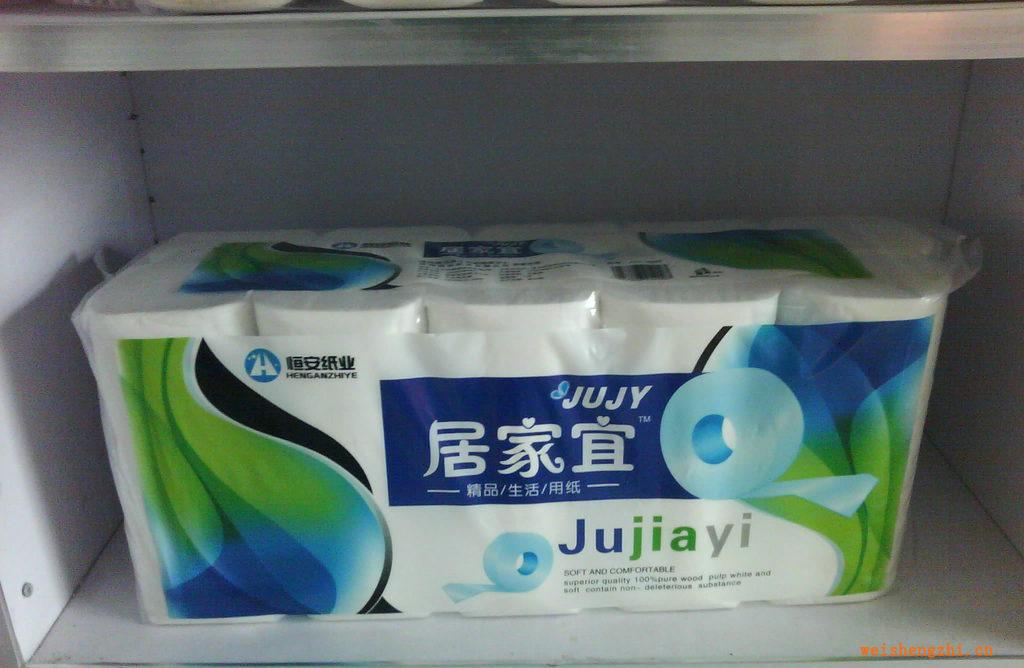 售[歡樂買系列木漿衛生卷紙紙]