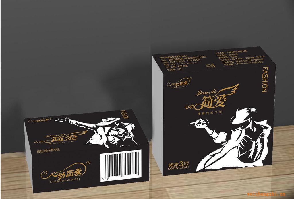 廠家供應(yīng)批發(fā)木漿100張便攜式方巾紙巾。隨身包紙巾，面巾紙