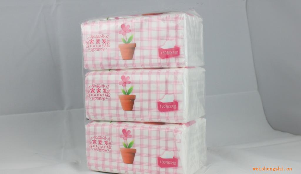 F2003家家發清新系列150抽紙面巾