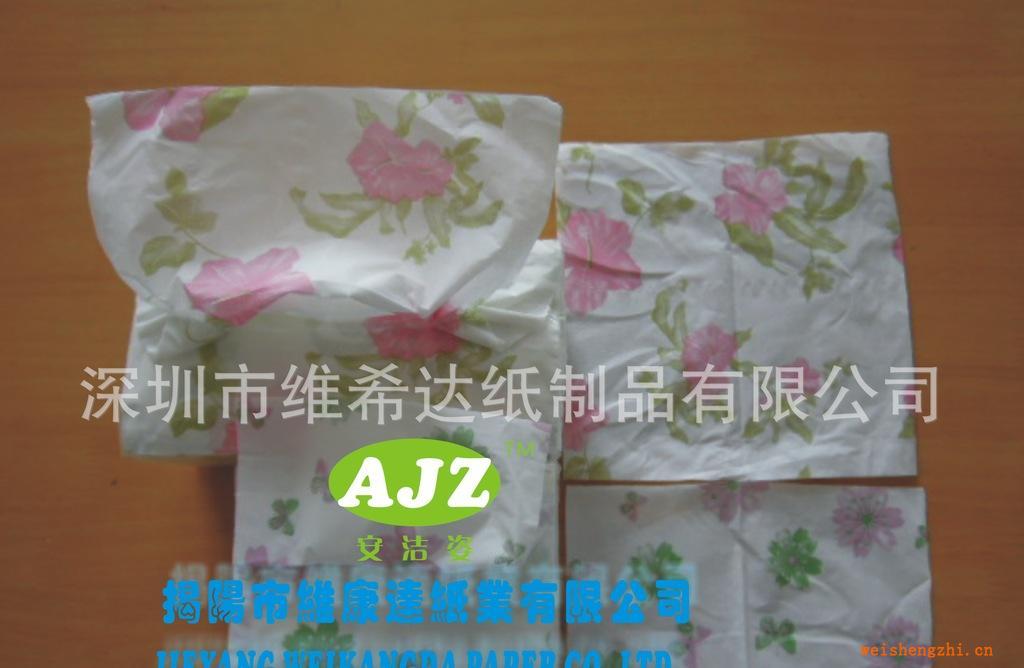 餐巾紙、面巾紙、印花餐巾紙、印花面巾紙，印花手抽紙、印花紙巾