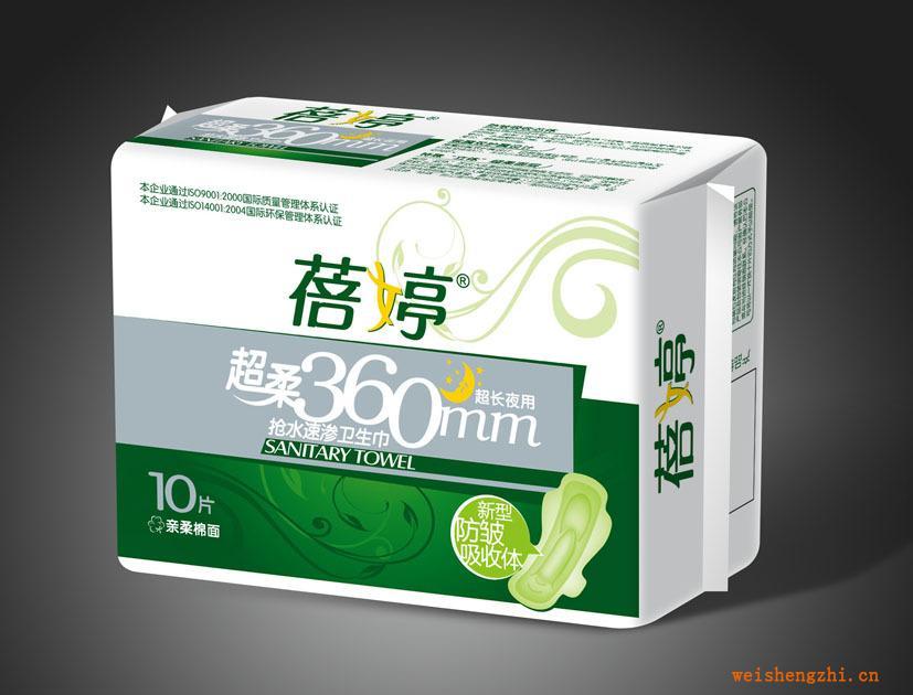 蓓婷加寬加厚加長衛生巾