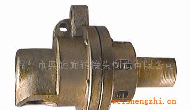 供應(yīng)QRD導(dǎo)熱油旋轉(zhuǎn)接頭