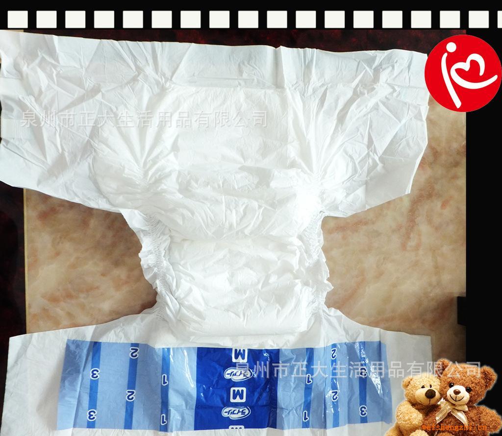 泉州廠家供應成人紙尿褲超低批發加工成人紙尿褲尿不濕隔尿墊