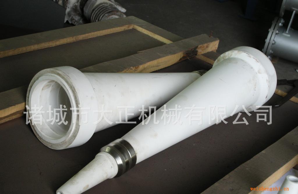 供應造紙機械配件機械配件造紙機械配件