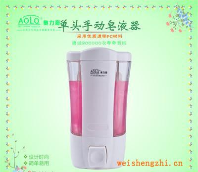 提供品質保證價格實惠皂液器手動皂液器