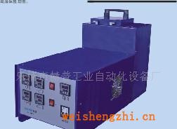 供應衛生巾設備配套熱熔膠機