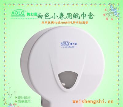 廠家供應防水酒店賓館紙巾盒衛生間卷紙器廁所卷紙架