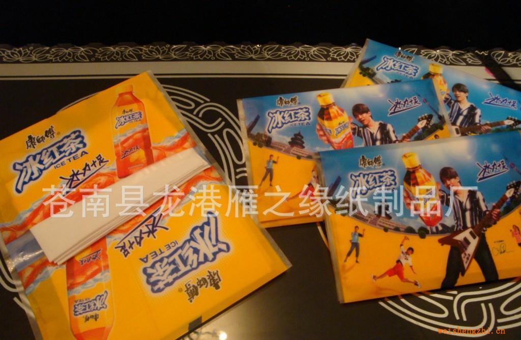 【廠家專業訂做批發】一次性廣告紙巾無香型可定制各種LOGO