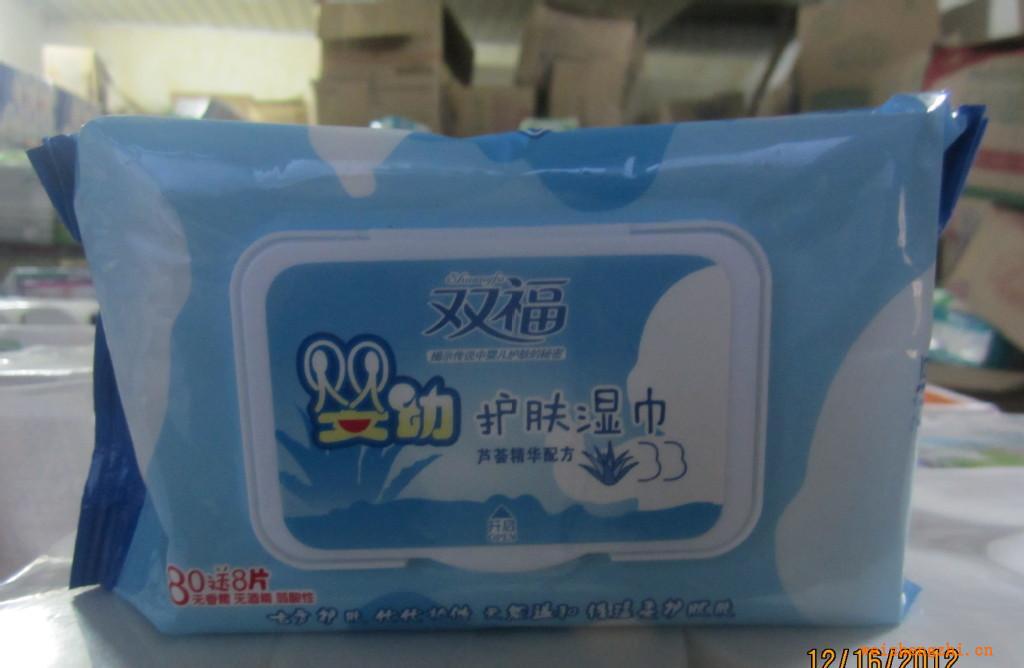 雙福嬰幼護膚濕巾