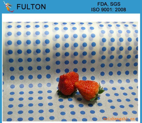 精美印刷超級(jí)壓光格拉辛紙