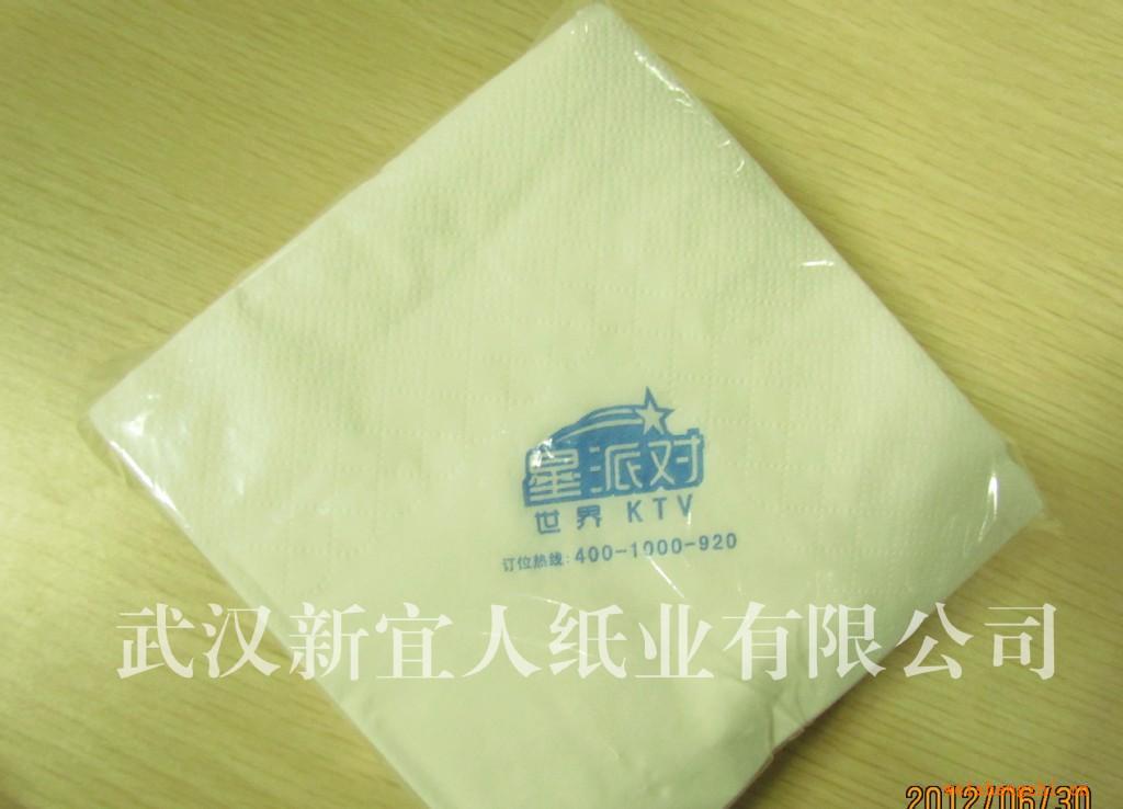 武漢紙巾加工訂制（方紙巾）彩色方巾230270logo方巾批發