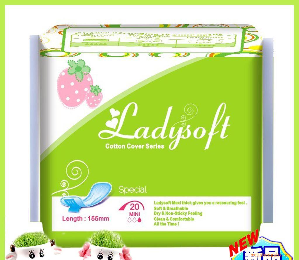 護(hù)墊LADYSOFT衛(wèi)生巾外貿(mào)產(chǎn)品工廠代加工衛(wèi)生護(hù)墊