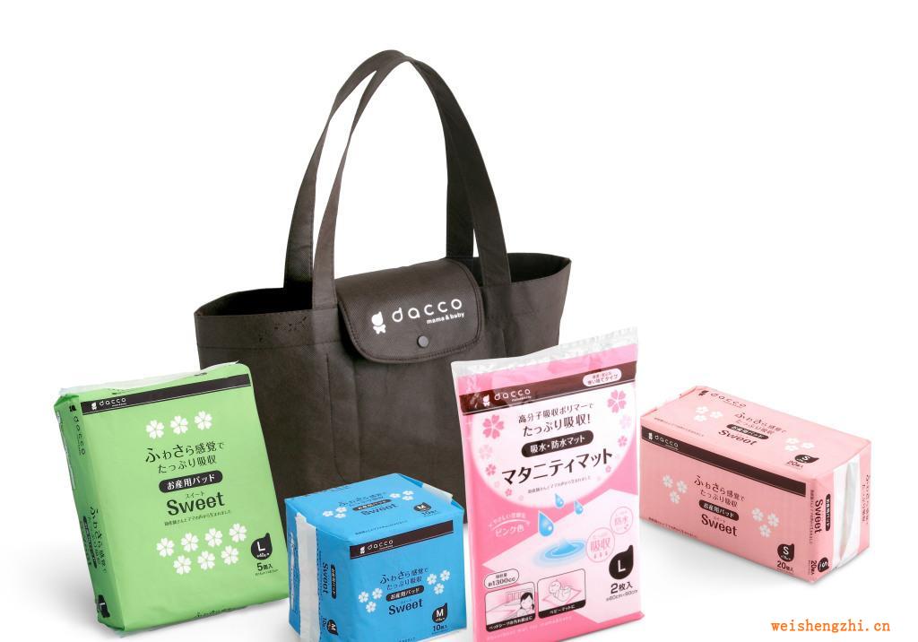 供應dacco/三洋待產包-特惠包（棉柔系列）