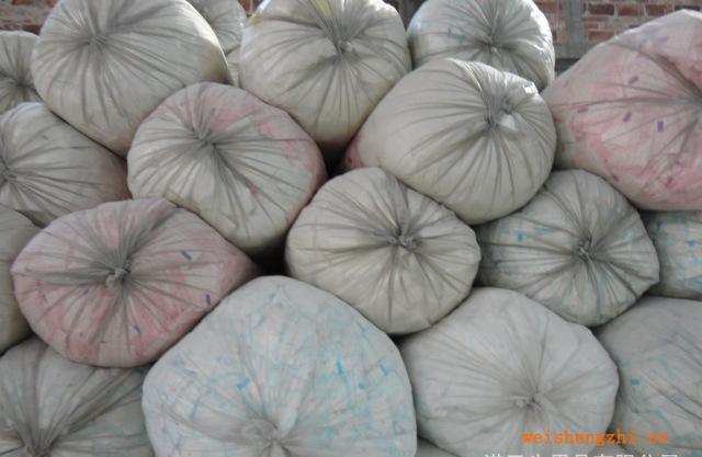 外貿尾單衛(wèi)生巾、次品衛(wèi)生巾、二等品衛(wèi)生巾、外貿尾單紙尿褲