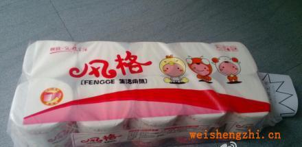 廠價直銷混漿衛生紙風格牌1.2KG支持混批